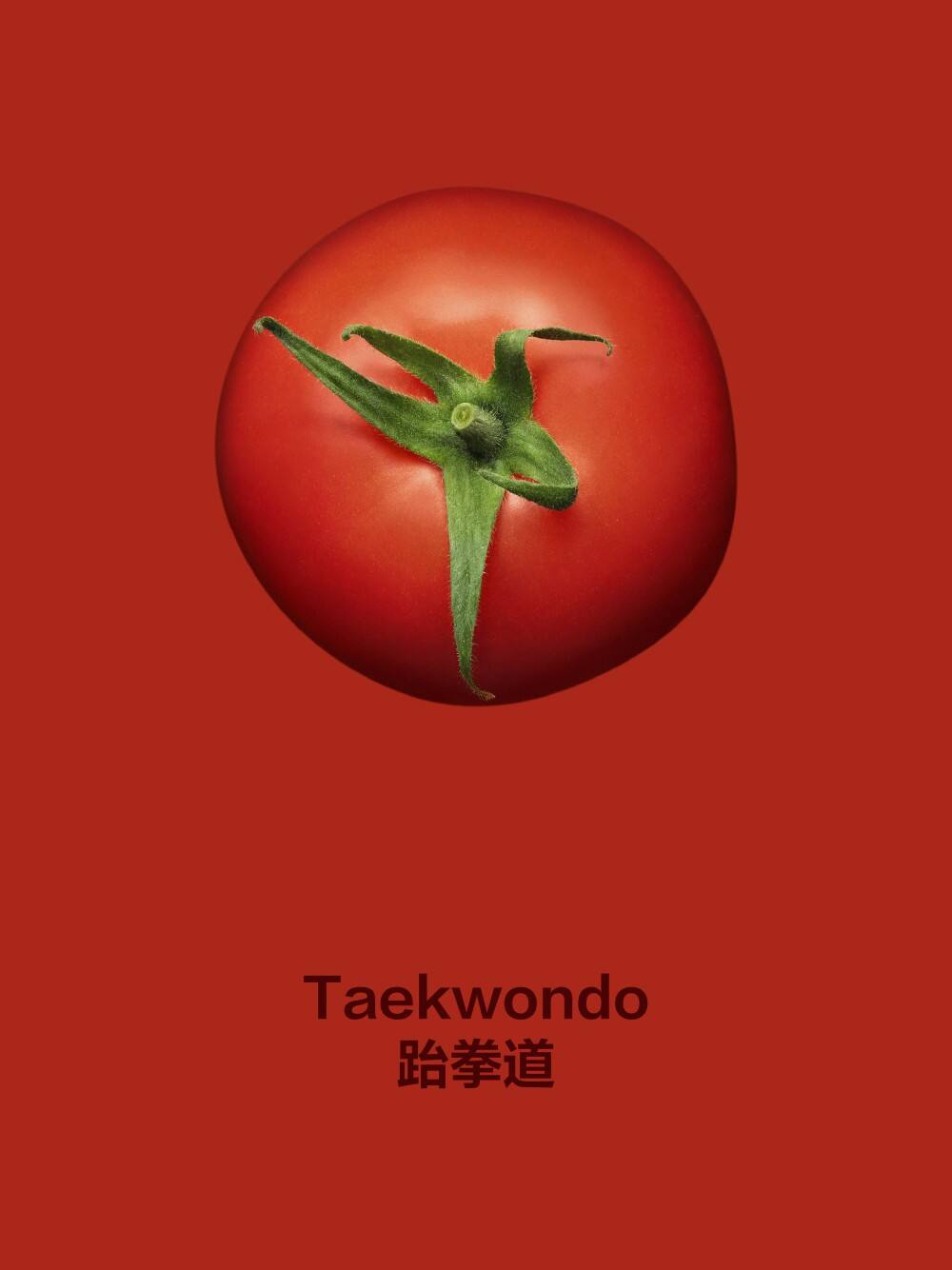 广告人干货库 亨氏:想赢的番茄,有的是“手段”被看见!-广告人干货库