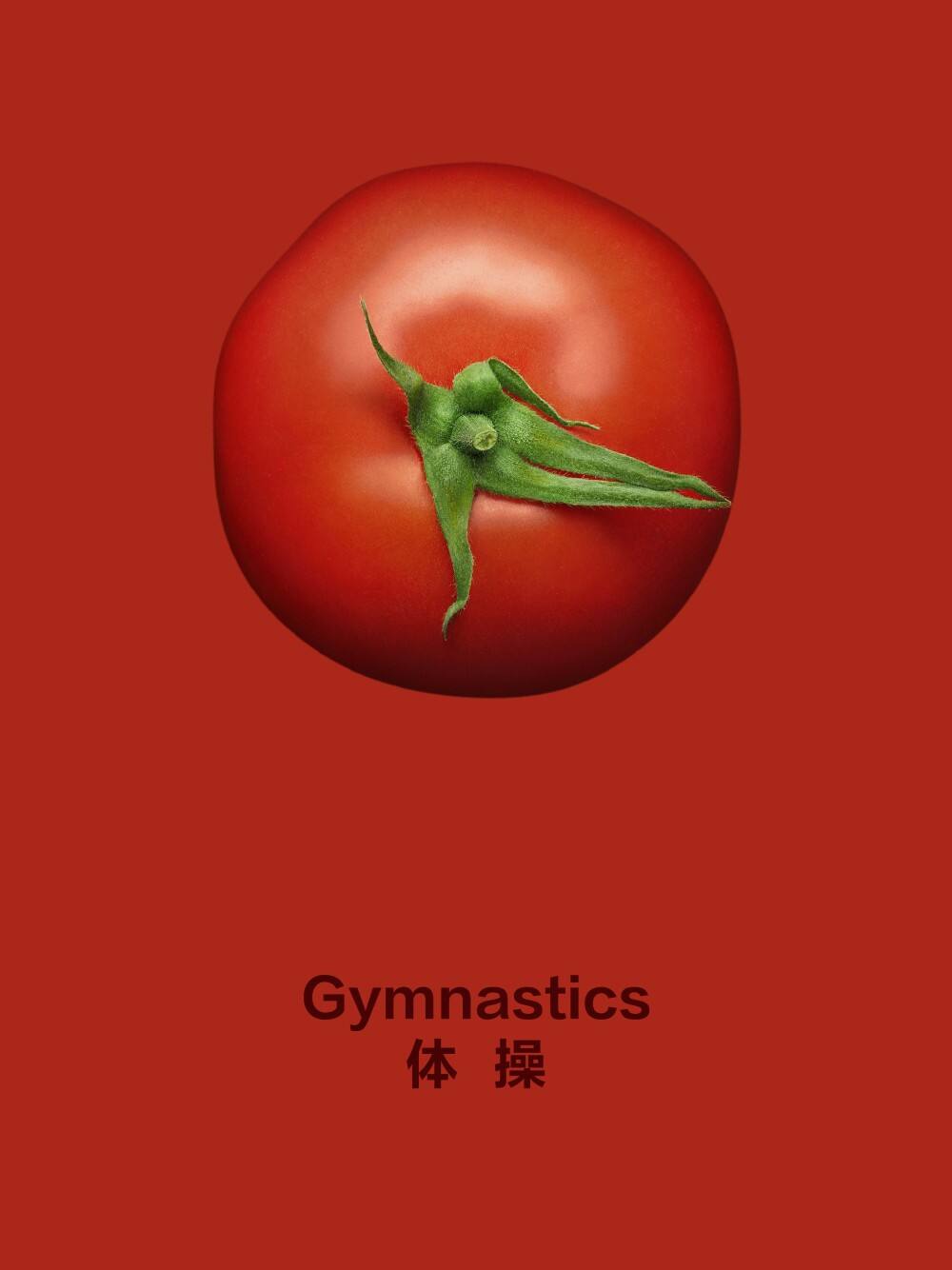 广告人干货库 亨氏:想赢的番茄,有的是“手段”被看见!-广告人干货库