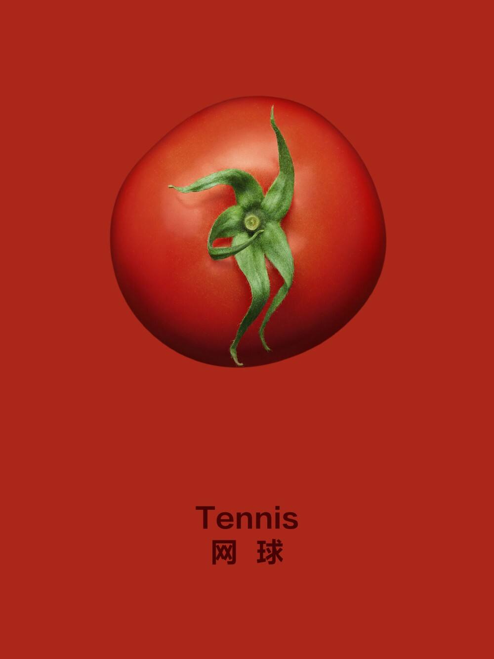 广告人干货库 亨氏:想赢的番茄,有的是“手段”被看见!-广告人干货库