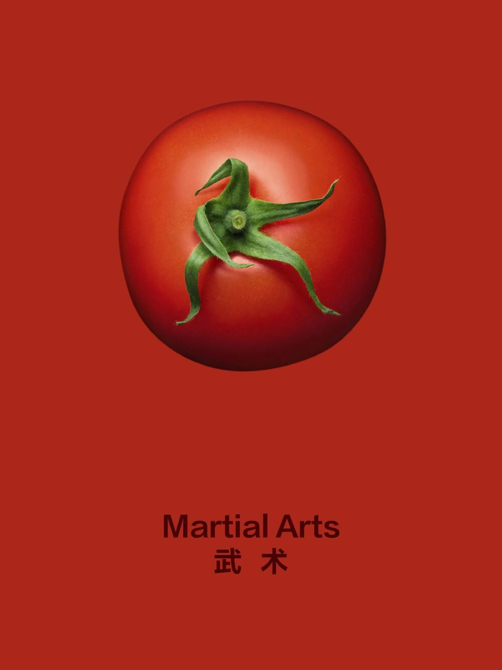 广告人干货库 亨氏:想赢的番茄,有的是“手段”被看见!-广告人干货库