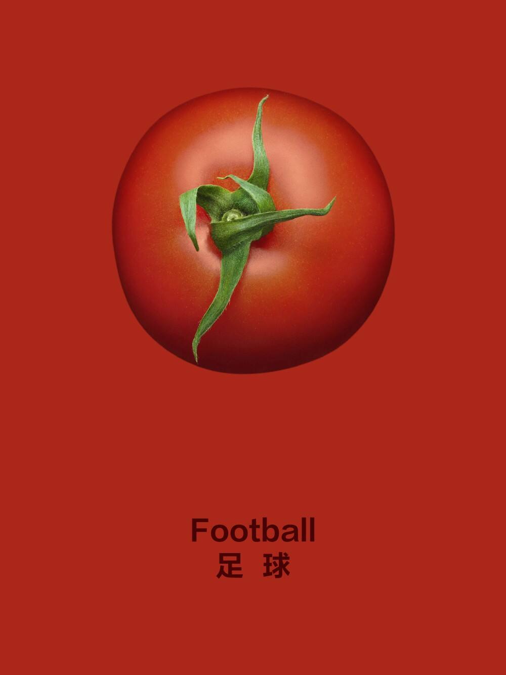 广告人干货库 亨氏:想赢的番茄,有的是“手段”被看见!-广告人干货库