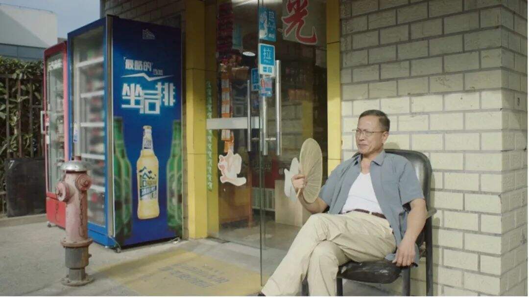 广告人干货库 哈尔滨啤酒:竟然把黄金销售位让给对手!?-广告人干货库