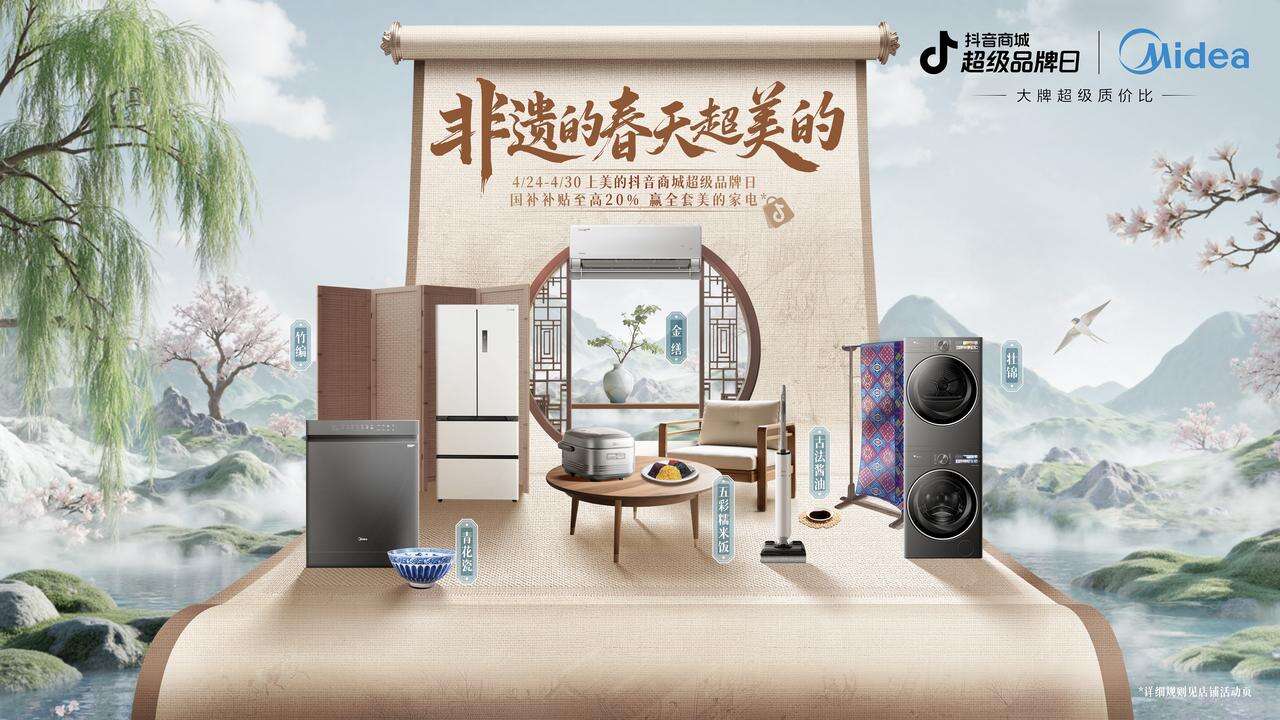 广告人干货库 广告人干货库
