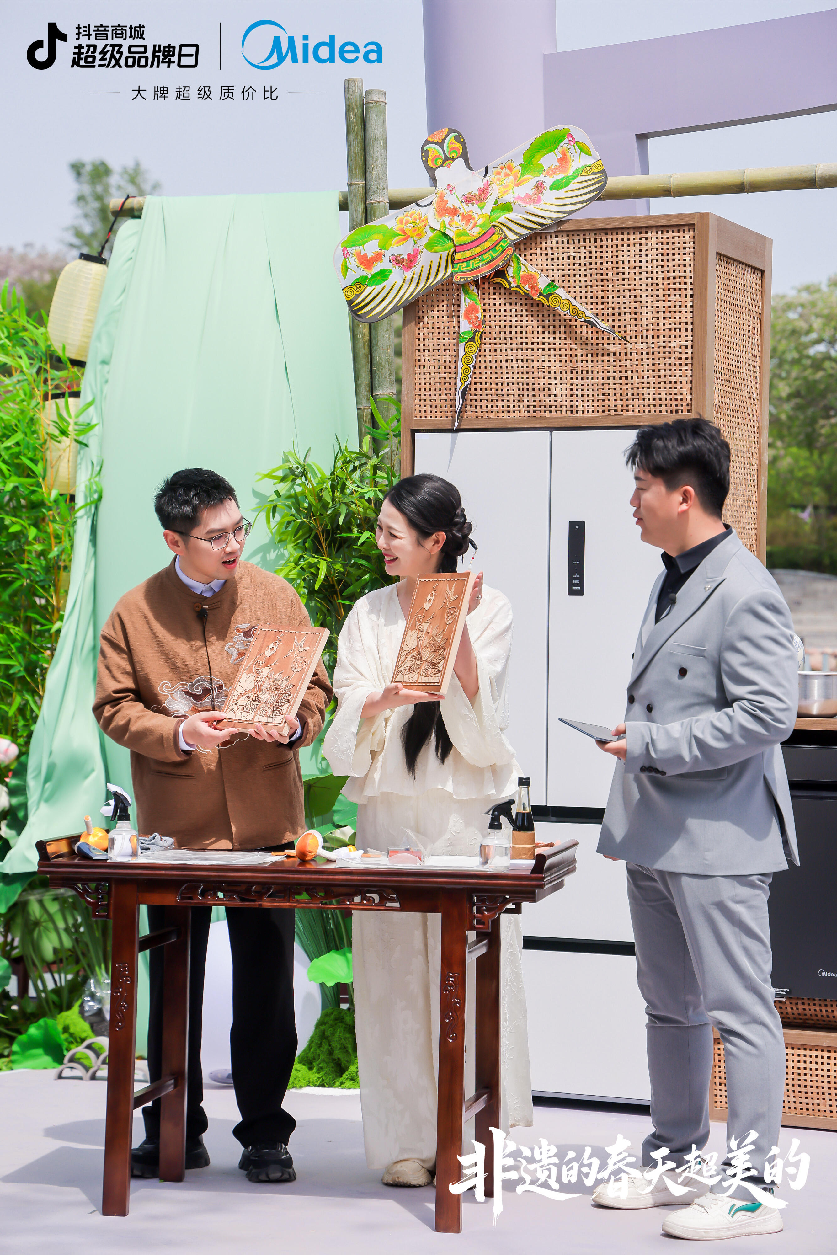 广告人干货库 广告人干货库