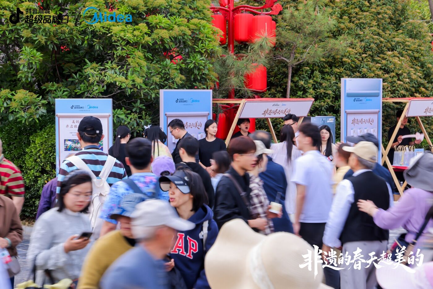 广告人干货库 广告人干货库