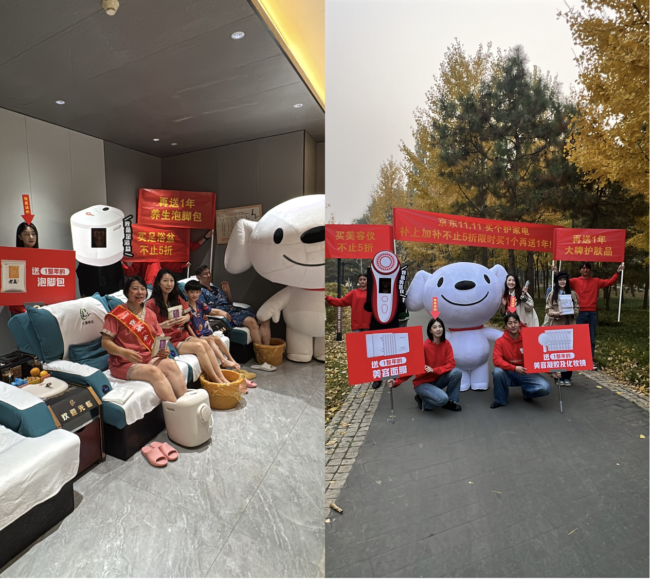 广告人干货库 广告人干货库