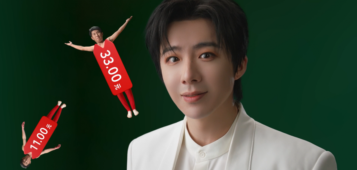 广告人干货库 京东双11×刘宇宁:用冷幽默上热话题-广告人干货库