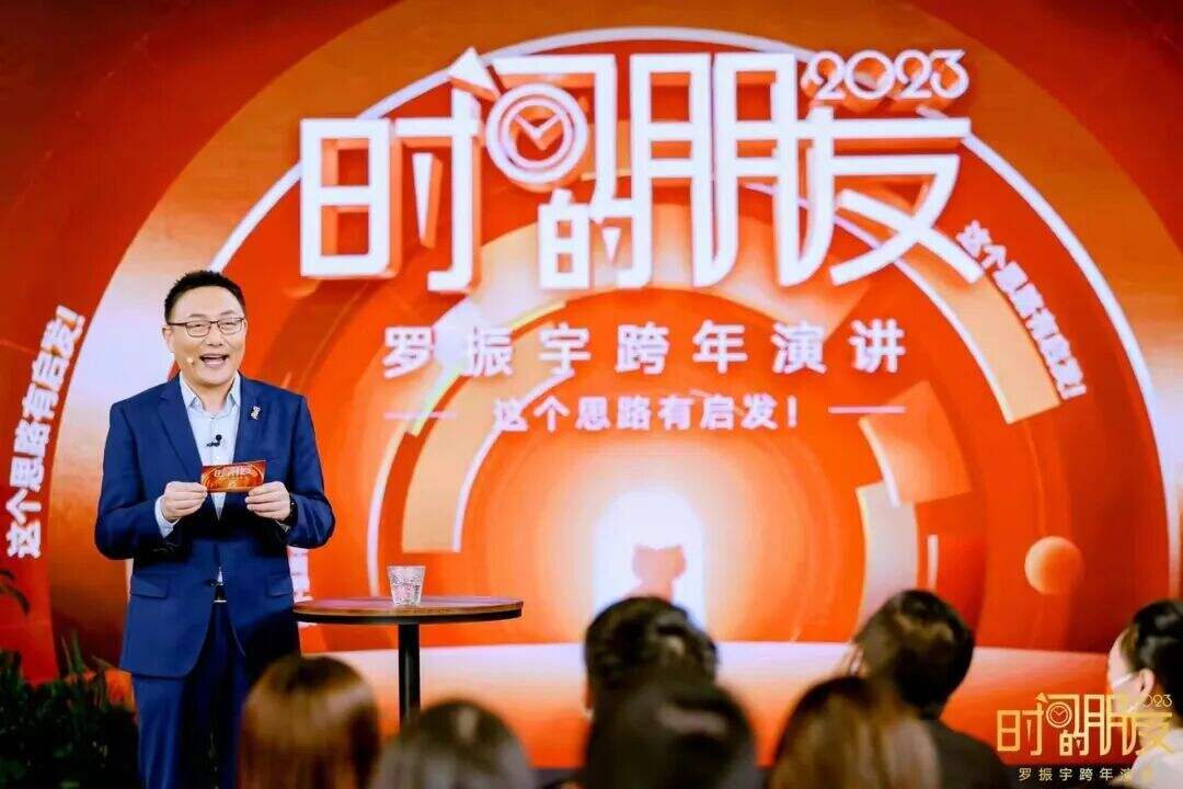 广告人干货库 品牌营销进入大幻觉时代-广告人干货库