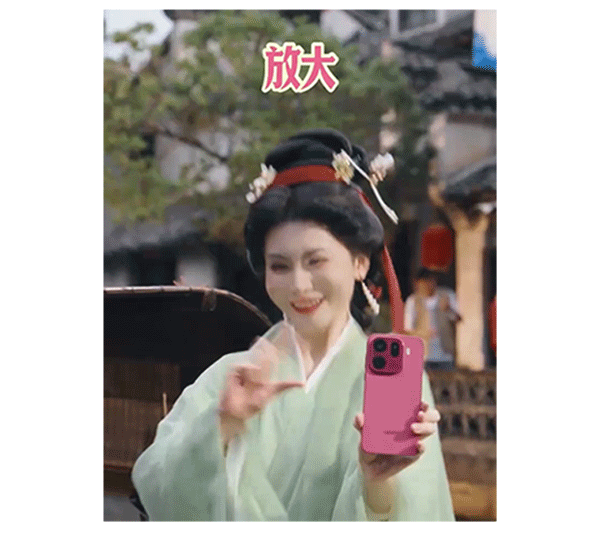 OPPO旅拍赛道，也是被李清照闯进来了-广告人干货库