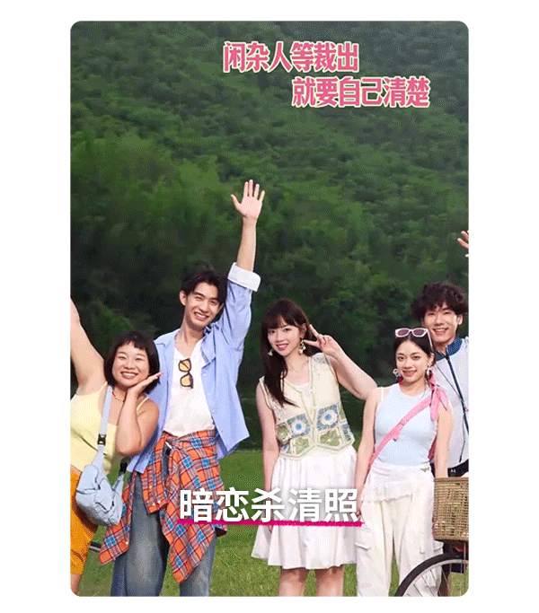 OPPO旅拍赛道，也是被李清照闯进来了-广告人干货库