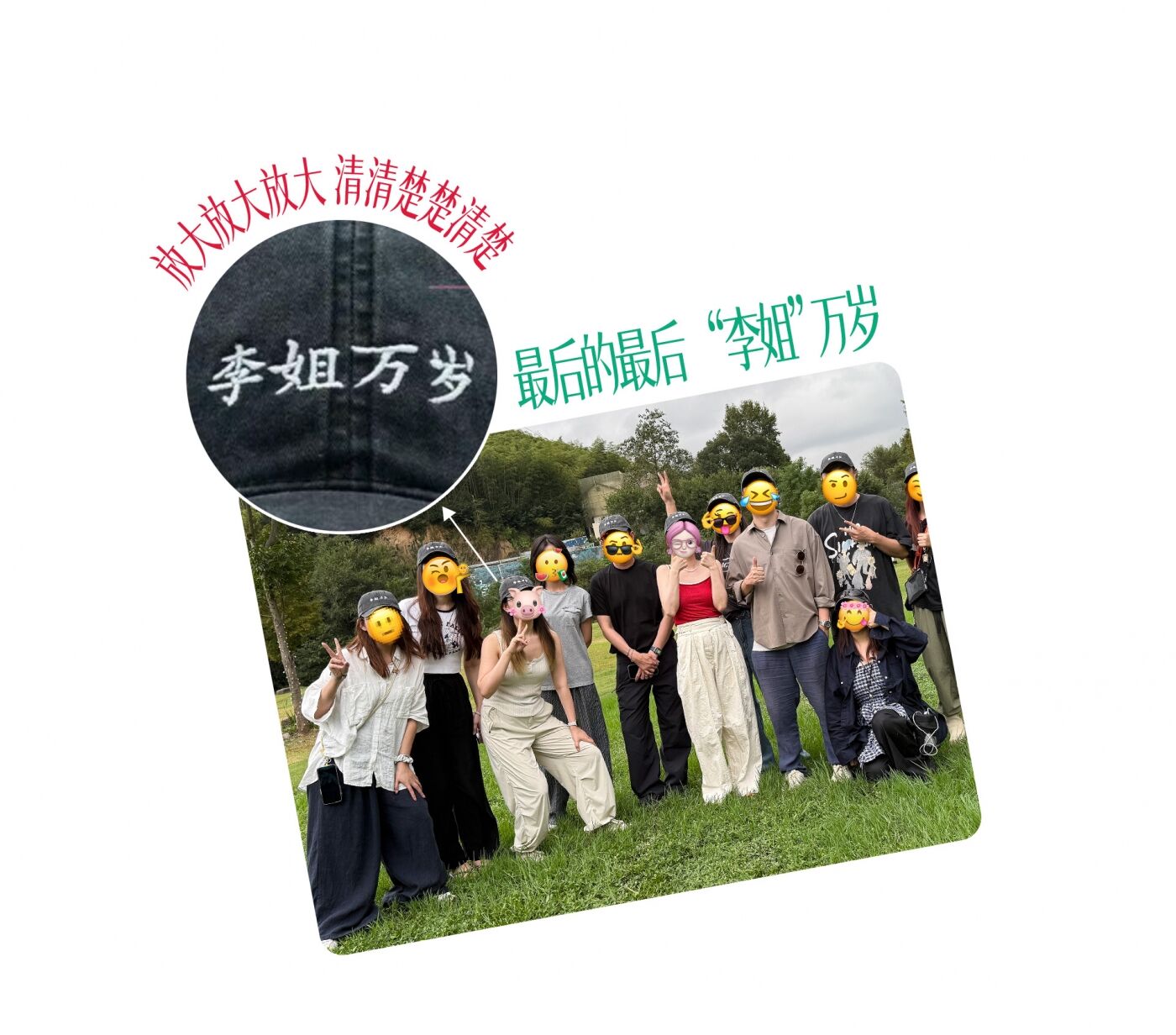 OPPO旅拍赛道，也是被李清照闯进来了-广告人干货库
