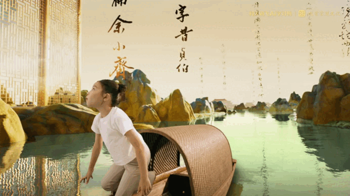 广告人干货库 科大讯飞AI学习机×故宫:三重礼,登金榜-广告人干货库