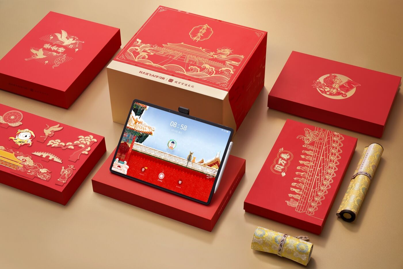 广告人干货库 科大讯飞AI学习机×故宫:三重礼,登金榜-广告人干货库