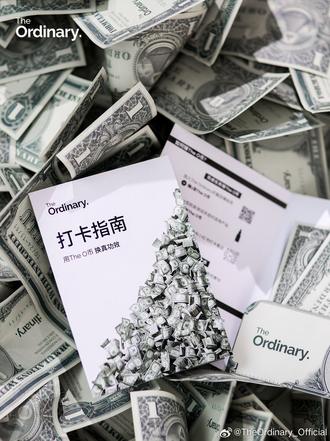 广告人干货库 The Ordinary快闪店:你白花的钱,已堆成一座山-广告人干货库