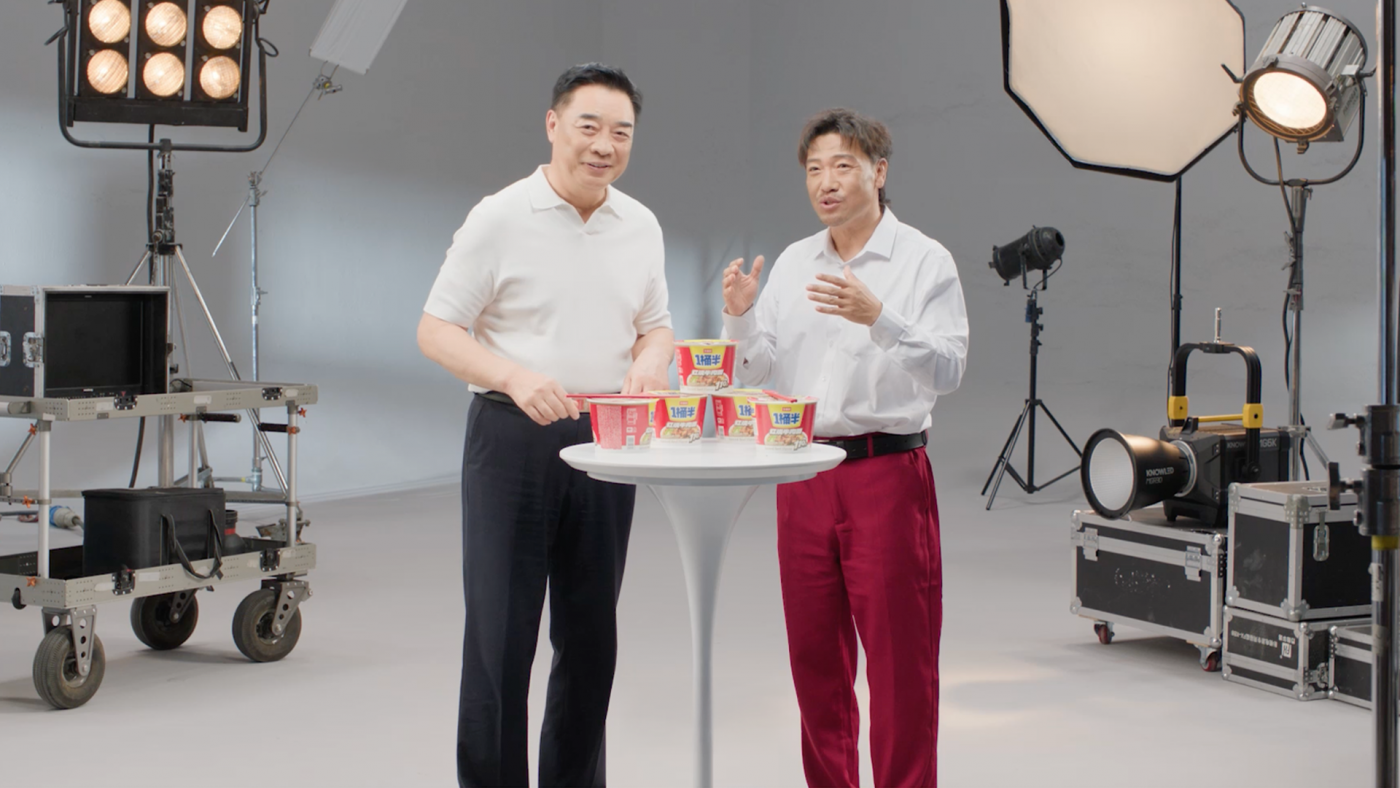 广告人干货库 今麦郎1桶半大面王×贾冰:用“大分量”说话,以真诚赢得人心-广告人干货库