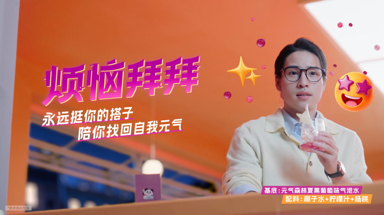 广告人干货库 广告人干货库