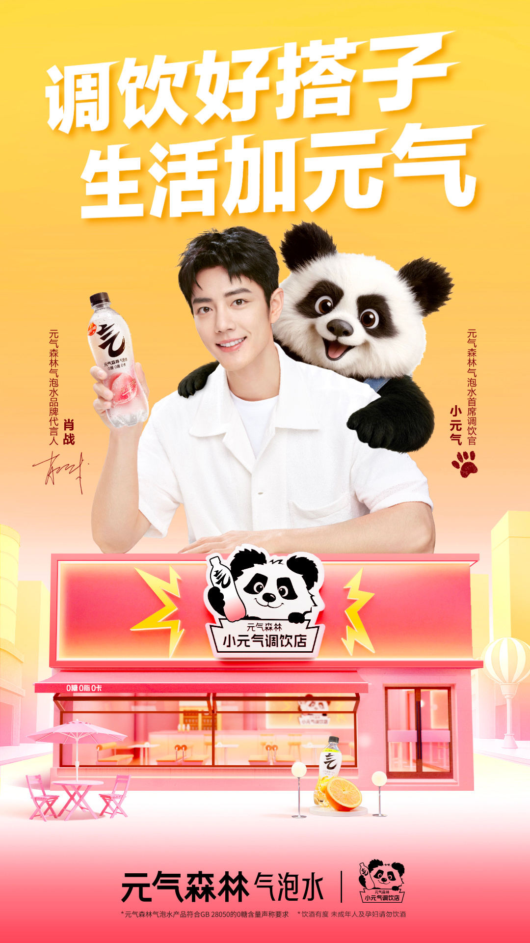 广告人干货库 广告人干货库