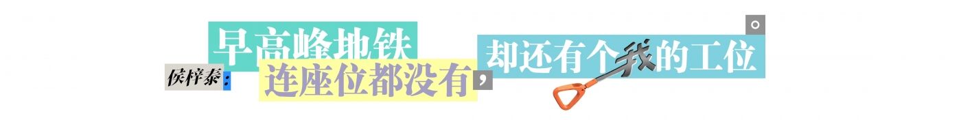 广告人干货库 《令人心动的offer》第七季:慌慌张张,掌控全场-广告人干货库