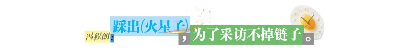 广告人干货库 《令人心动的offer》第七季:慌慌张张,掌控全场-广告人干货库