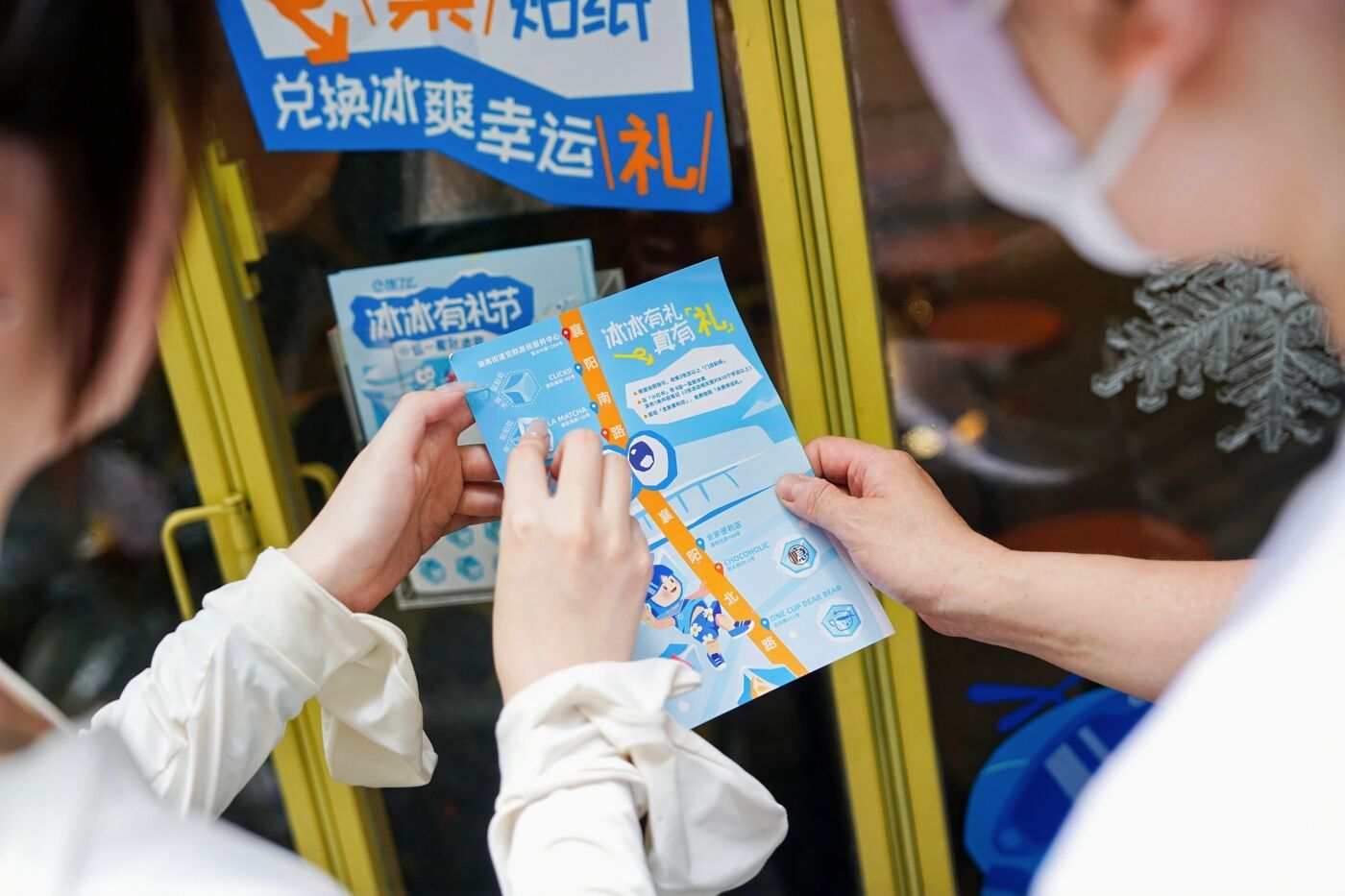 人多少得有点「冰」在身上-广告人干货库