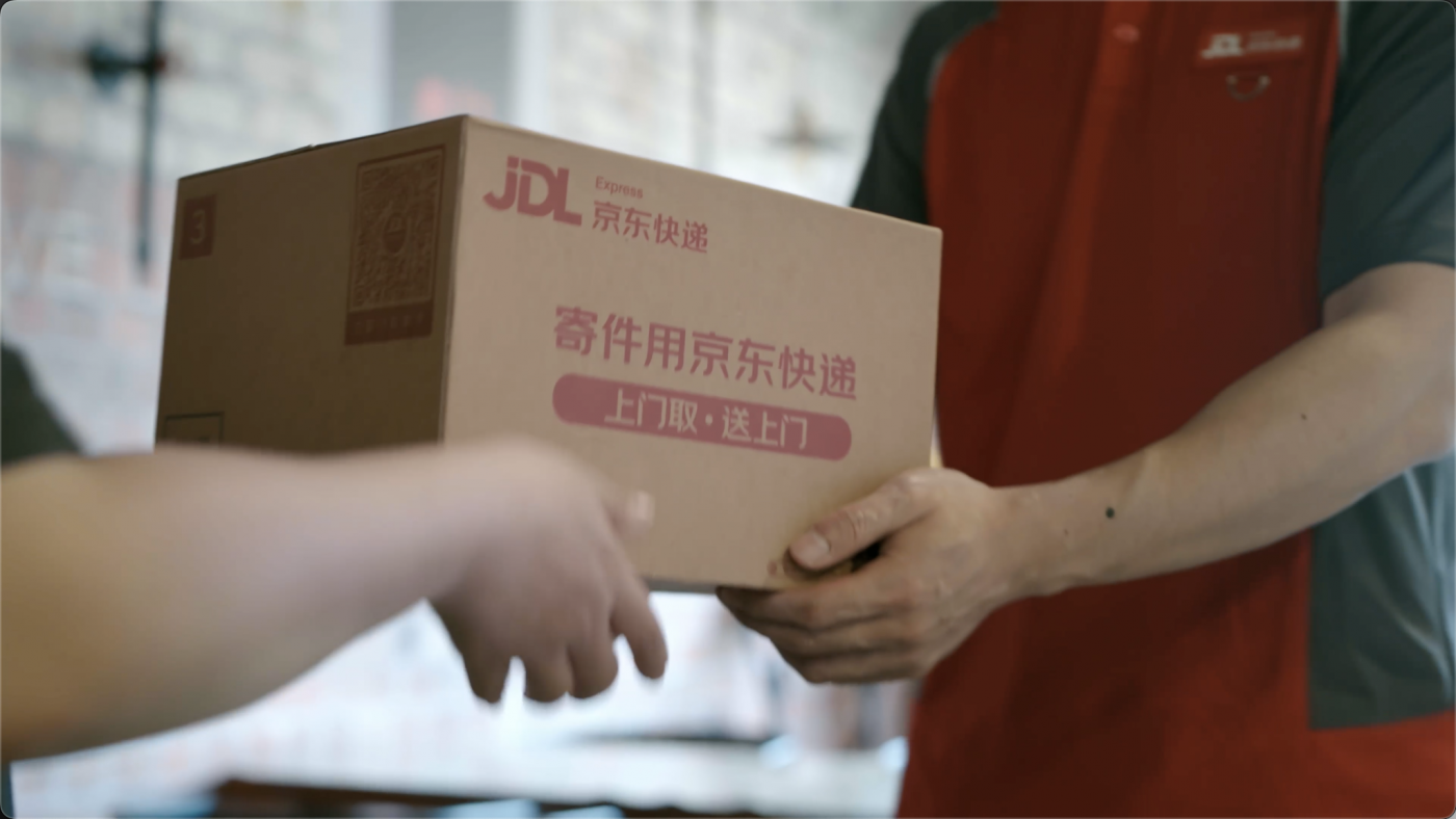 广告人干货库 京东物流ESG品牌片丨把数据报表做成人文诗歌-广告人干货库