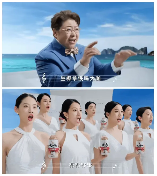 我们为什么反对洗脑广告?-广告人干货库