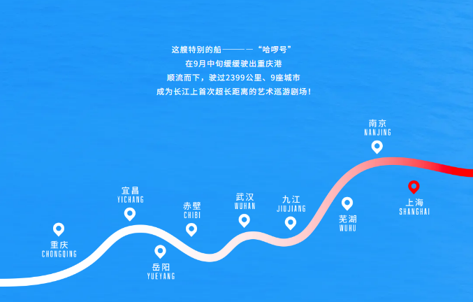 哈啰,我们重新认识一下吧!-广告人干货库