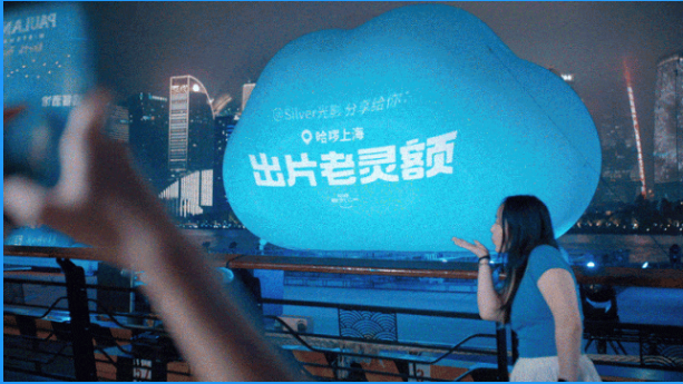 哈啰,我们重新认识一下吧!-广告人干货库