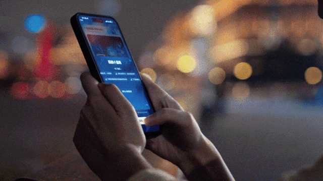 哈啰,我们重新认识一下吧!-广告人干货库