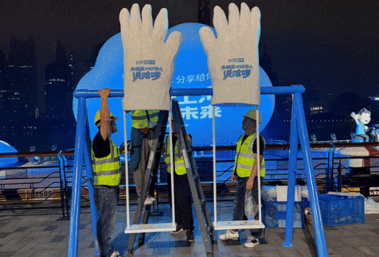 哈啰,我们重新认识一下吧!-广告人干货库