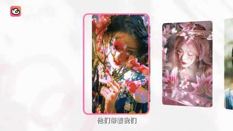 可颂｜好玩的出片子点都在可颂-广告人干货库