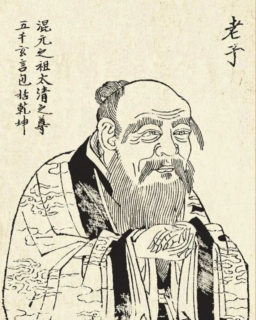 07.想做爆款?先讀《詩經》 by W 思無邪-广告人干货库