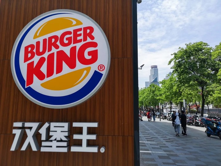汉堡王中国易主,计划 2035 年门店超 4000 家-广告人干货库