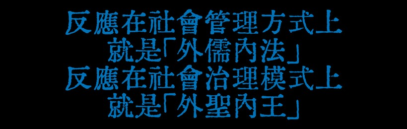 07.想做爆款?先讀《詩經》 by W 思無邪-广告人干货库