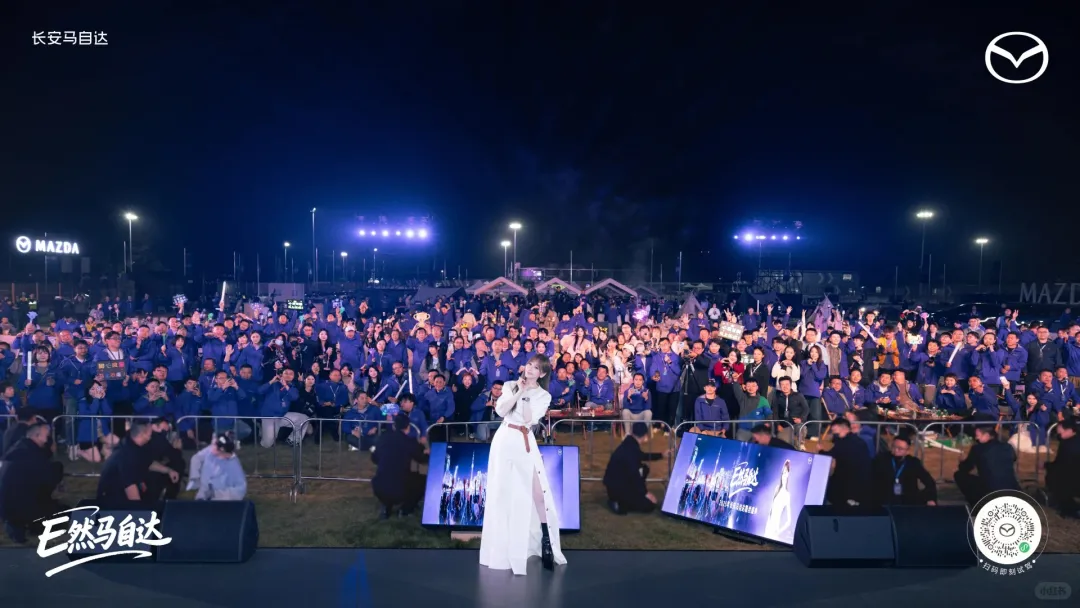 长安马自达 X 王心凌:收下这记甜蜜暴击-广告人干货库