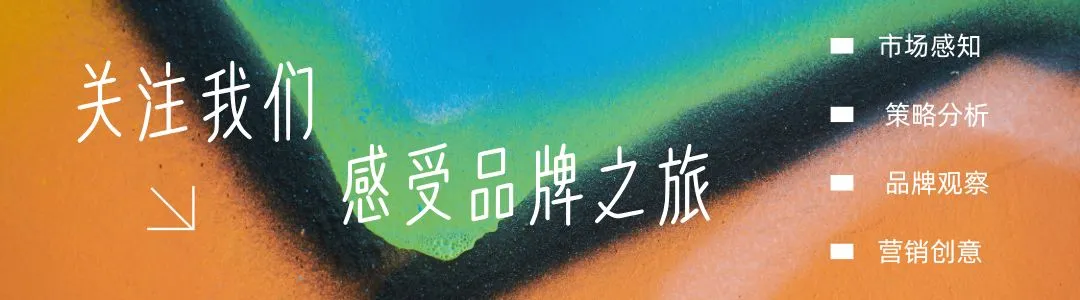 不喜欢亨氏这个番茄酱广告,会犯众怒吗?-广告人干货库