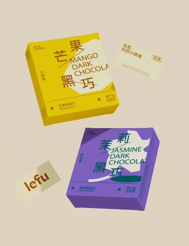 打造品牌的5个致命误区,你中了几个?-广告人干货库