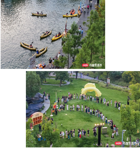 2025小红书马路生活节 | 那些让人心动的内容,真的来到你我身边-广告人干货库