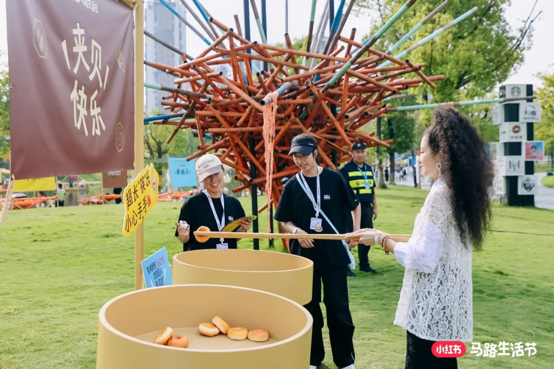 2025小红书马路生活节 | 那些让人心动的内容,真的来到你我身边-广告人干货库