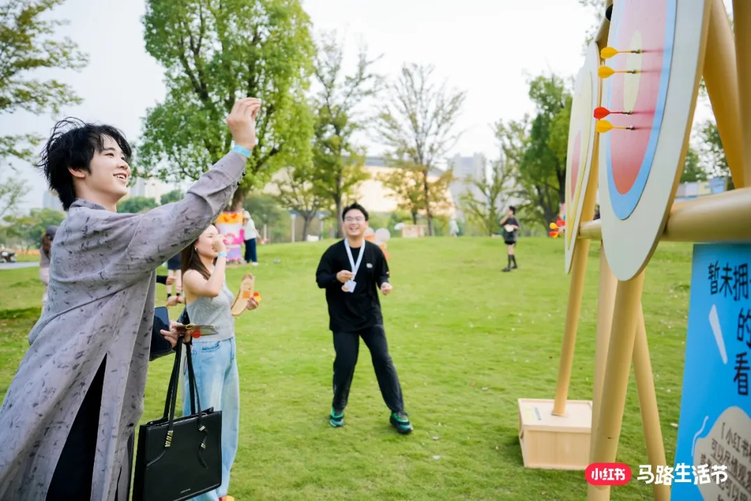 2025小红书马路生活节 | 那些让人心动的内容,真的来到你我身边-广告人干货库