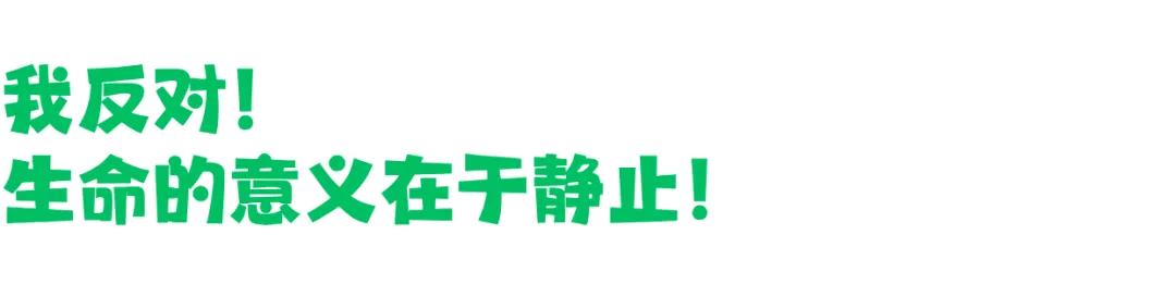 2025小红书马路生活节 | 那些让人心动的内容,真的来到你我身边-广告人干货库