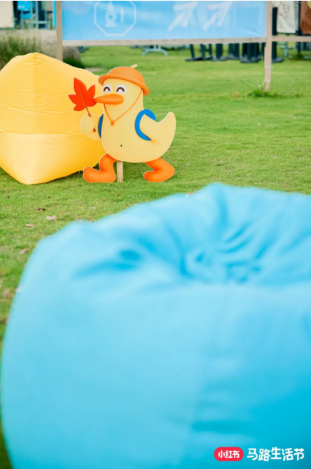 2025小红书马路生活节 | 那些让人心动的内容,真的来到你我身边-广告人干货库