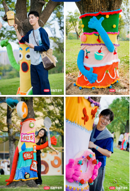 2025小红书马路生活节 | 那些让人心动的内容,真的来到你我身边-广告人干货库