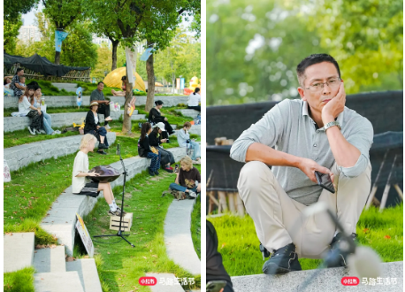 2025小红书马路生活节 | 那些让人心动的内容,真的来到你我身边-广告人干货库