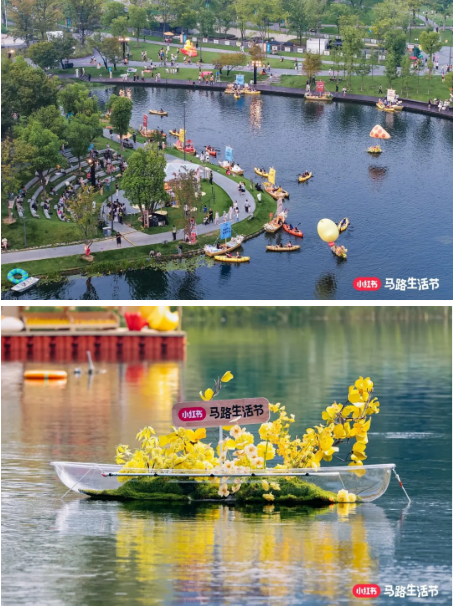 2025小红书马路生活节 | 那些让人心动的内容,真的来到你我身边-广告人干货库