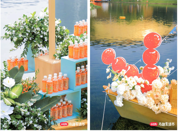 2025小红书马路生活节 | 那些让人心动的内容,真的来到你我身边-广告人干货库