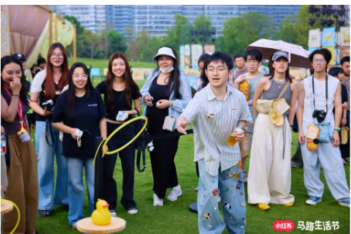 2025小红书马路生活节 | 那些让人心动的内容,真的来到你我身边-广告人干货库