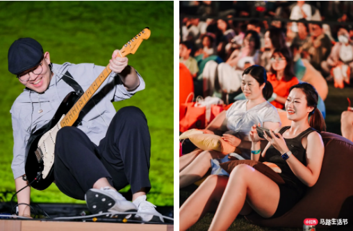 2025小红书马路生活节 | 那些让人心动的内容,真的来到你我身边-广告人干货库