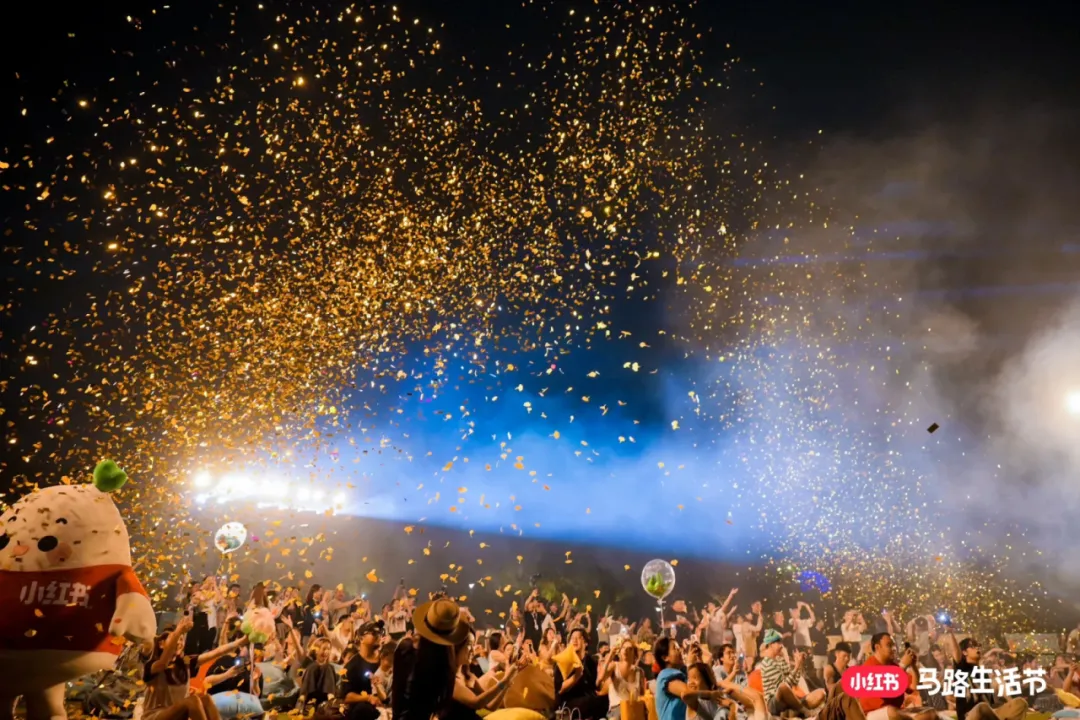 2025小红书马路生活节 | 那些让人心动的内容,真的来到你我身边-广告人干货库