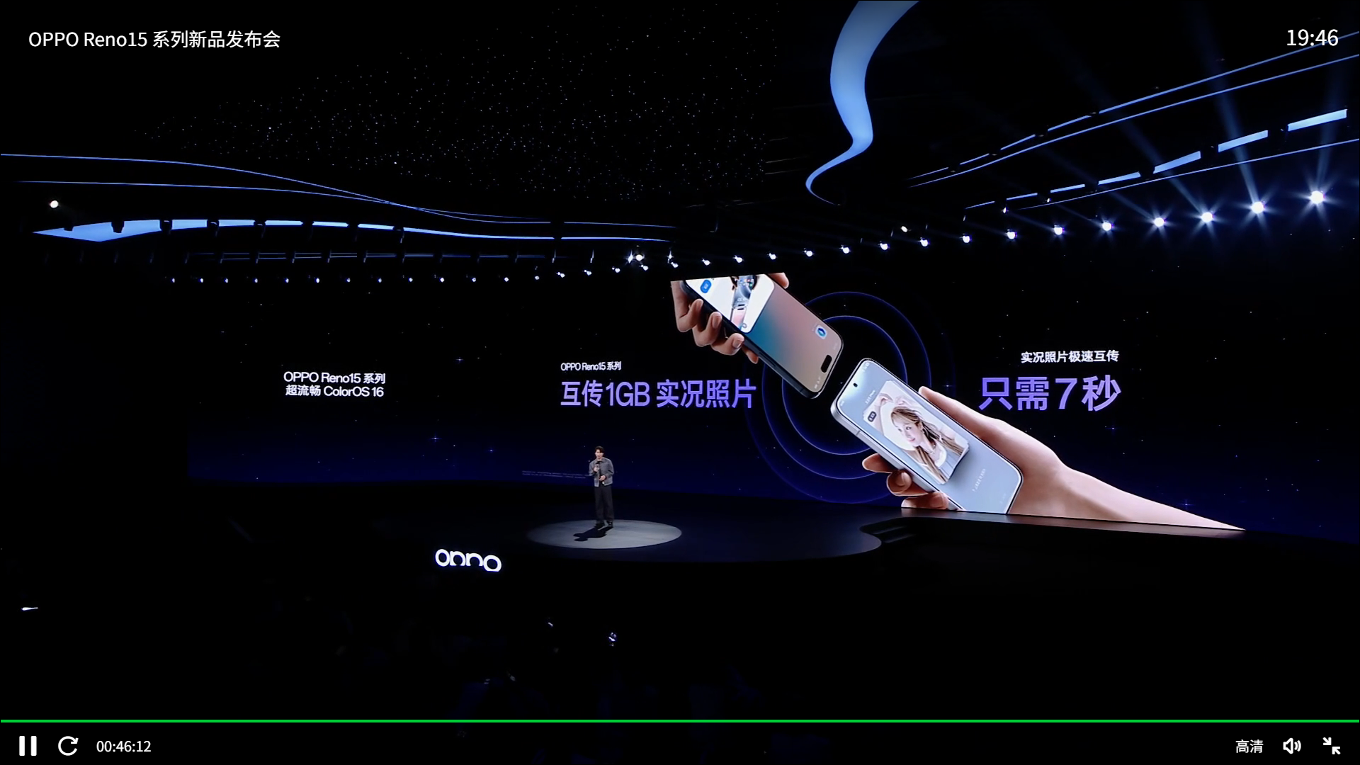 OPPO Reno15系列发布！-广告人干货库